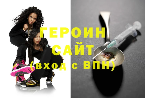 гашик Аркадак