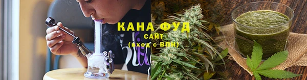 прущая мука Алзамай