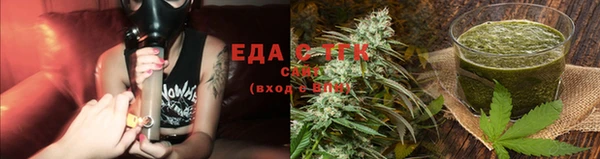 кокаин колумбия Арсеньев