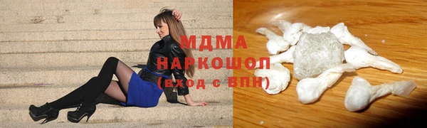 прущая мука Алзамай