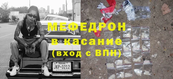 ECSTASY Алексин