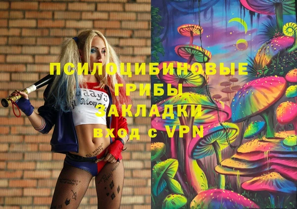 каннабис Алексеевка