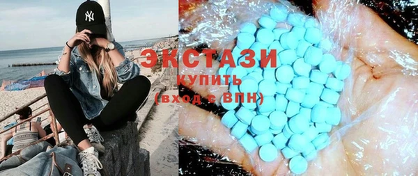 гашик Аркадак