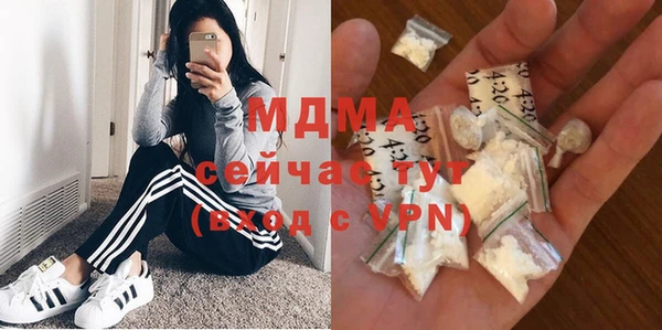 прущая мука Алзамай