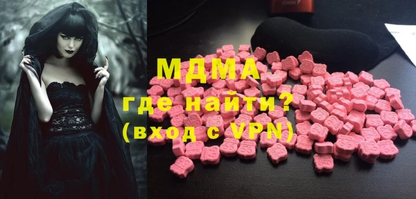прущая мука Алзамай