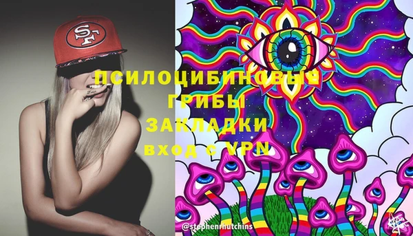 каннабис Алексеевка